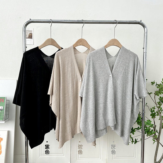 Solid Color Cardigan